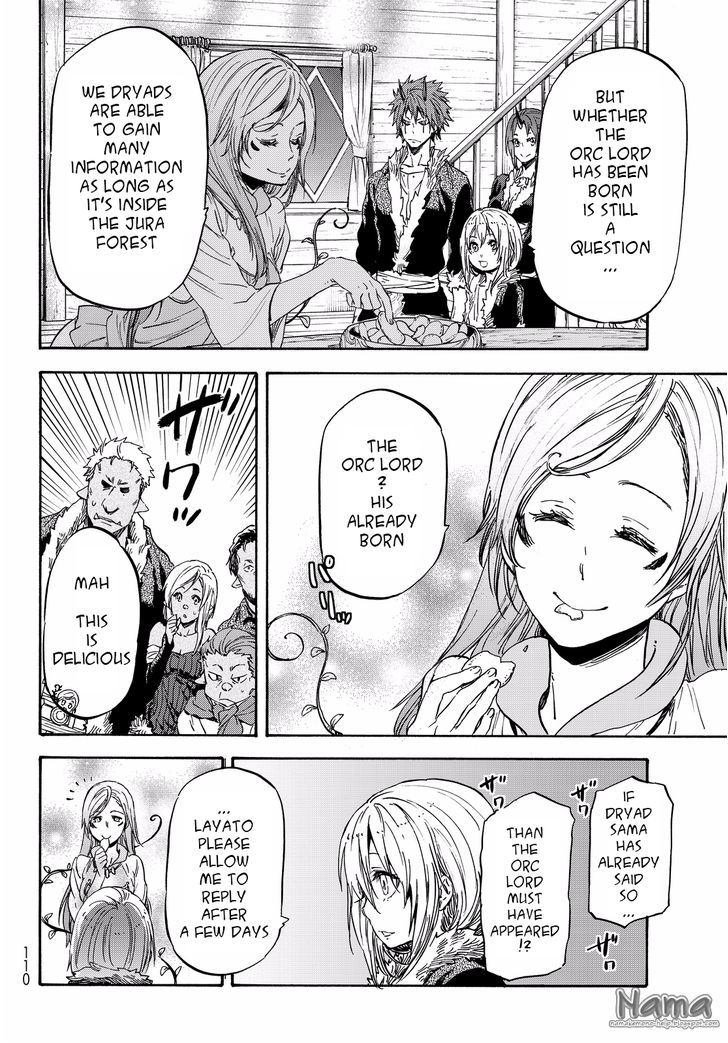 That Time I Got Reincarnated as a Slime, Chapter 18 image 06